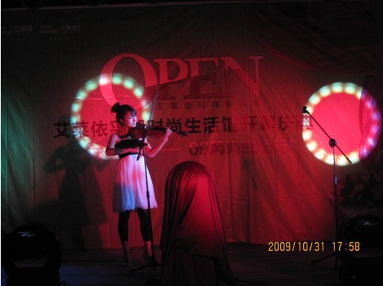 ���R��ƽ���r�������^¡���_�I