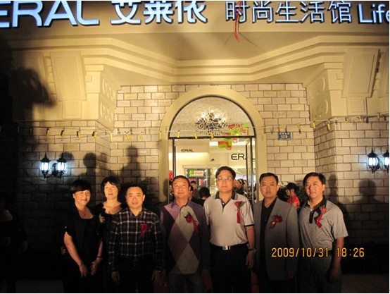 ���R��ƽ���r�������^¡���_�I