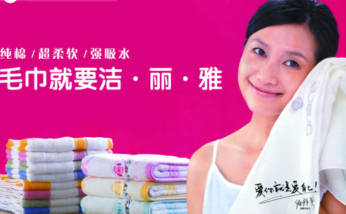 �����ţ�Դ�Ը߿Ƽ��ĕr�мҼ�Ʒ��