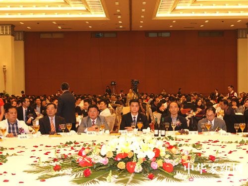 �д󼏿��a�I�̕�������c������A�M��Ļ