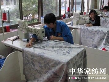 寶縵開展首屆一線工人技能競賽