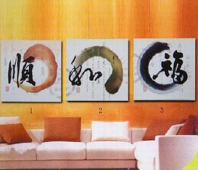 ܛ�b��Ʒ���]���F���r�а��b�