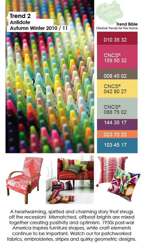 2010/11秋冬季家紡趨勢