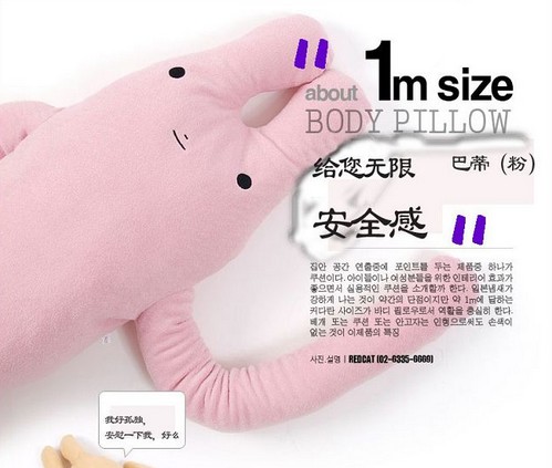 ���Ђ����҄���������ѱ���