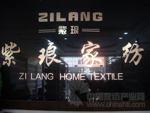 �Ϭ��Ҽ���ԏጲ�ˇ�r��