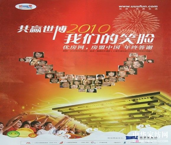 �Ӊ��R�����L�ƽ���o��(y��u)���W(w��ng)���