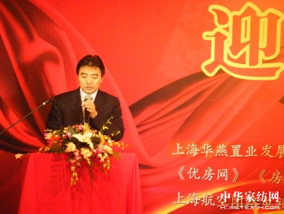 �Ӊ��R�����L�ƽ���o��(y��u)���W(w��ng)���