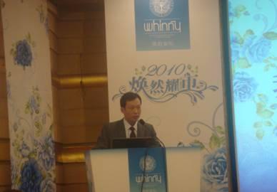 惠誼春夏新品發布會圓滿落幕