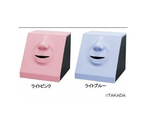 ʡ�X�ͺöY�Ą��⃦���