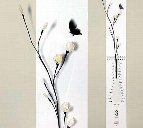 ϲӭ����֮��ƿ�՚v