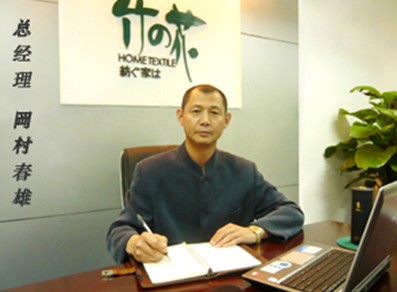 ��֮�� ���w�S�ИI�Wҫ֮��