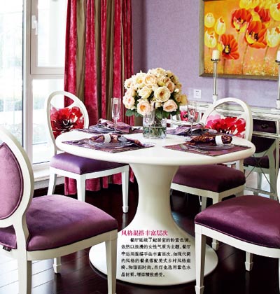 �͏d�ϊy����ɫϵҷ���