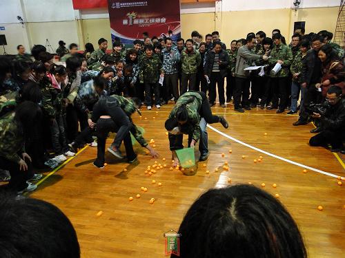 南通斯得福舉辦首屆職工運動會