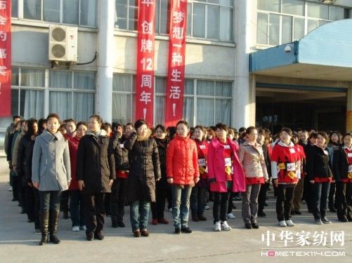 在追求中超越,在卓越中蛻變