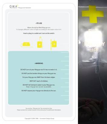 ��������c�δ������Ĺ���