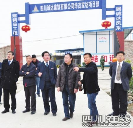 �����ИI�����M�벼���r��