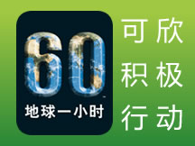 ������һС�r�� �����Ҽ����Є�