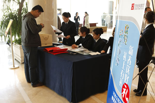 ����������Ʒӆ؛���I���Ȼ