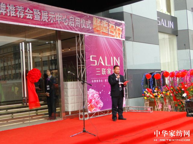 ��(li��n)�Ҽ�Ʒ�����]��