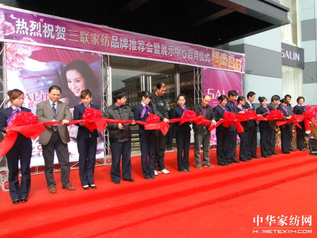 ��(li��n)�Ҽ�Ʒ�����]��