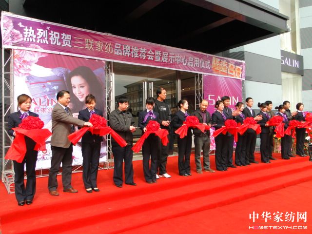 ��(li��n)�Ҽ�Ʒ�����]��