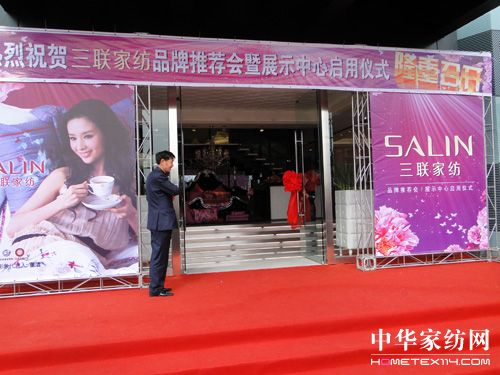 ��(li��n)�Ҽ�Ʒ�����]��