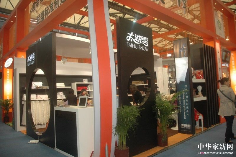 ̫��ѩ��z�Ҽ��������M�Ј�