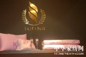 ̩�S�Ҽ����w�S���I�Ј�����