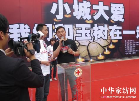 ���Z�š��ֽ����Ļ�ӡ��A�M�ɹ�