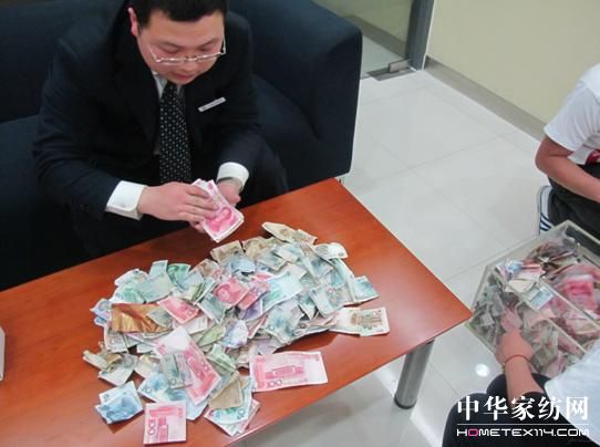 ���Z�š��ֽ����Ļ�ӡ��A�M�ɹ�