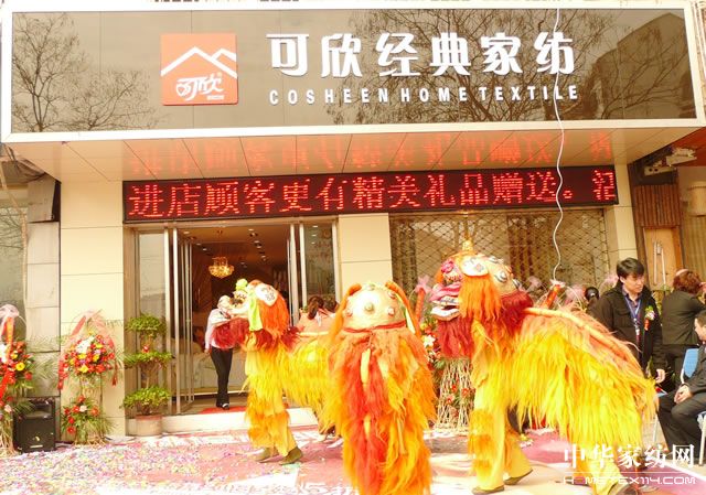 �����������u��ʢ���_�I