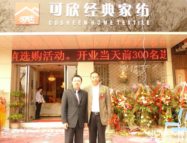 �����������u��ʢ���_�I