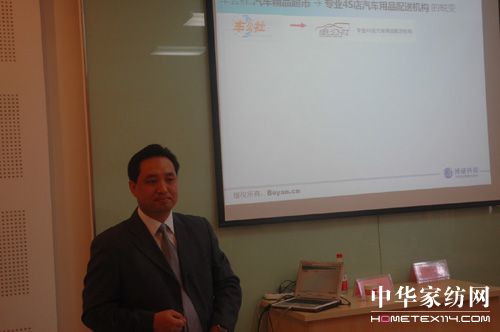 �׌üҼ��W�j�I�N����Ӗ���I