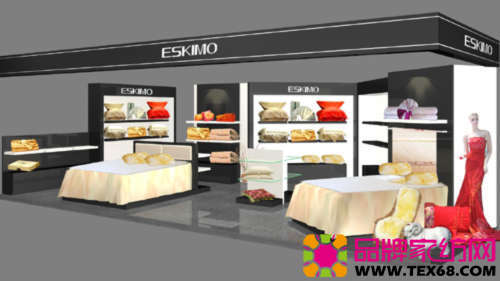 愛斯基摩人家紡 愛家愛生活