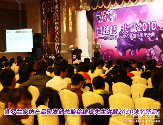 ���_�m�ﶬ��Ʒ�l�����e��