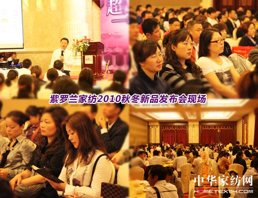 ���_�m�ﶬ��Ʒ�l�����e��