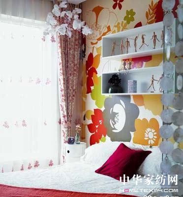 85后家居設計大膽夸張