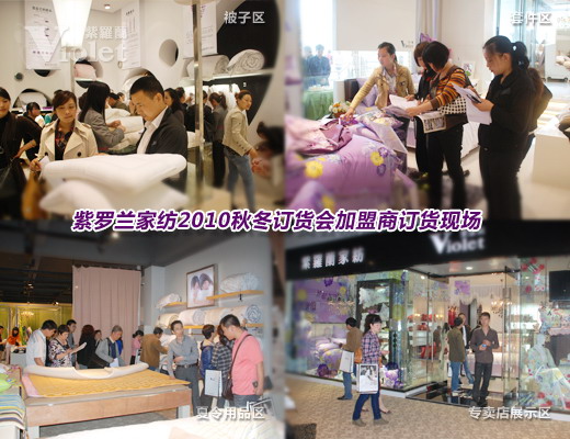 ���_�m��Ʒӆ؛�����vʷ�¸�