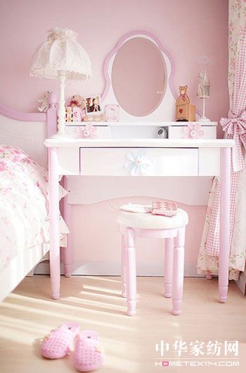 窗簾和床幔打造優雅居室