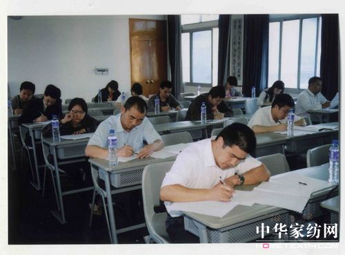 ��������ǧ���M