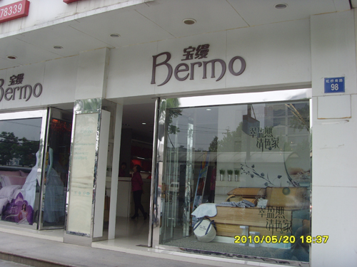 ��ꎌ��z�Ҽ����ٳ��L��ӛ