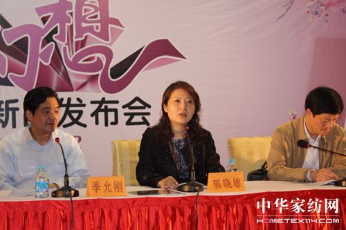 凱盛成功舉辦秋冬新品訂貨會