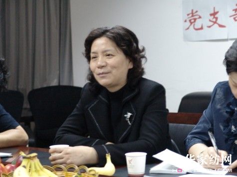 凱盛黨支部成立大會隆重召開