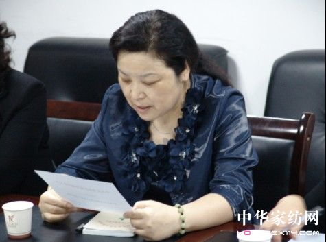 凱盛黨支部成立大會隆重召開