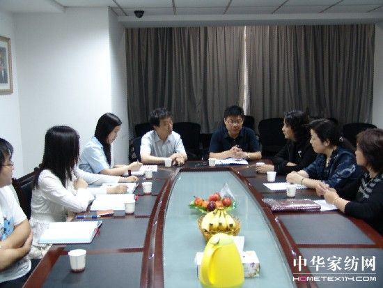 凱盛黨支部成立大會隆重召開