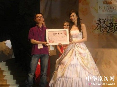 馨而樂(lè) 十萬(wàn)元換一條廣告語(yǔ)