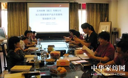 �_���z�I���޹�˾ͨ�^���؏��u