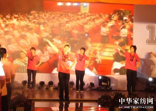 十年藍(lán)絲羽百年世博行