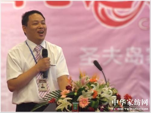 ʥ��u�Ҽ��h֧������I�lչ