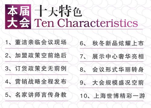 ���Ҽ�19���e�ж���Ҋ���